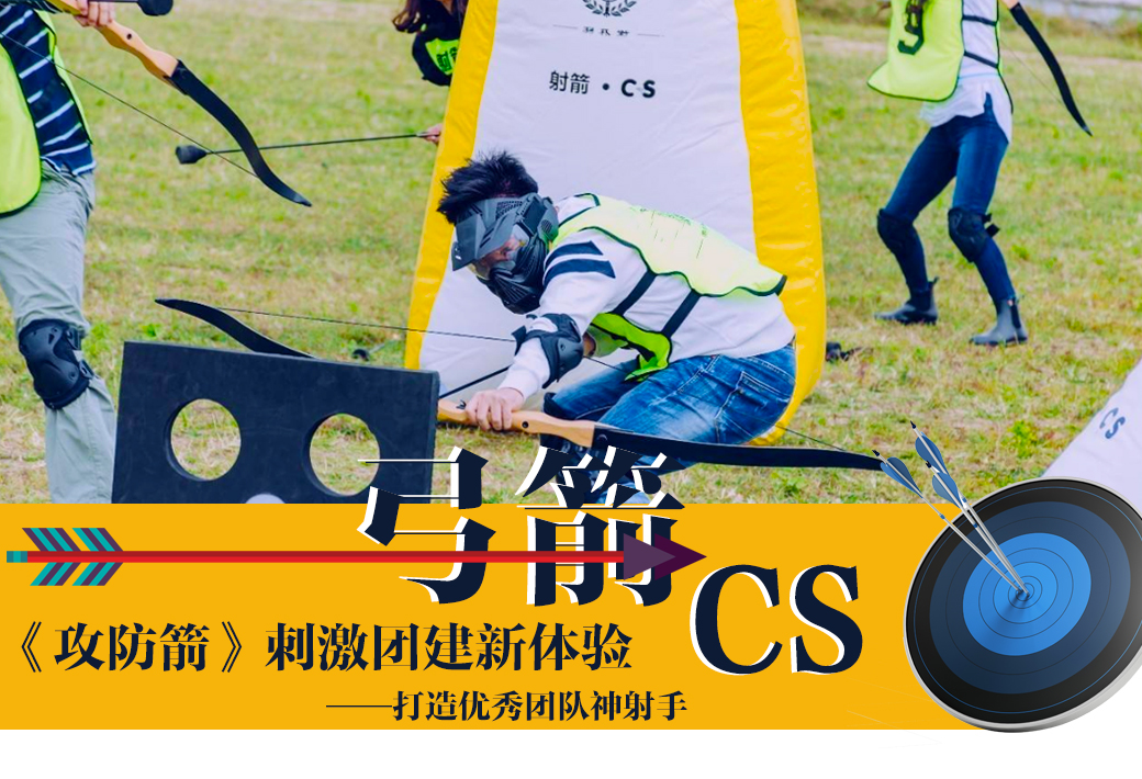 gongfangjian_01.jpg